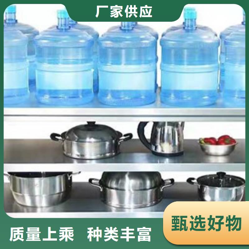 不锈钢工作台货源充足的厂家