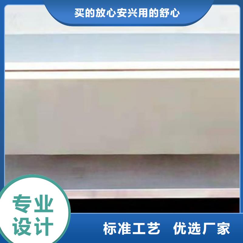 咨询：不锈钢工作台