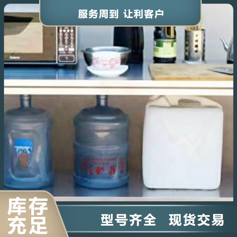 支持定制的不锈钢工作台批发商
