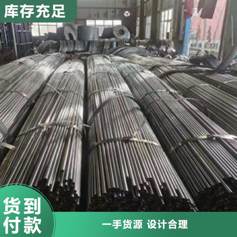 优选：吹氧管公司