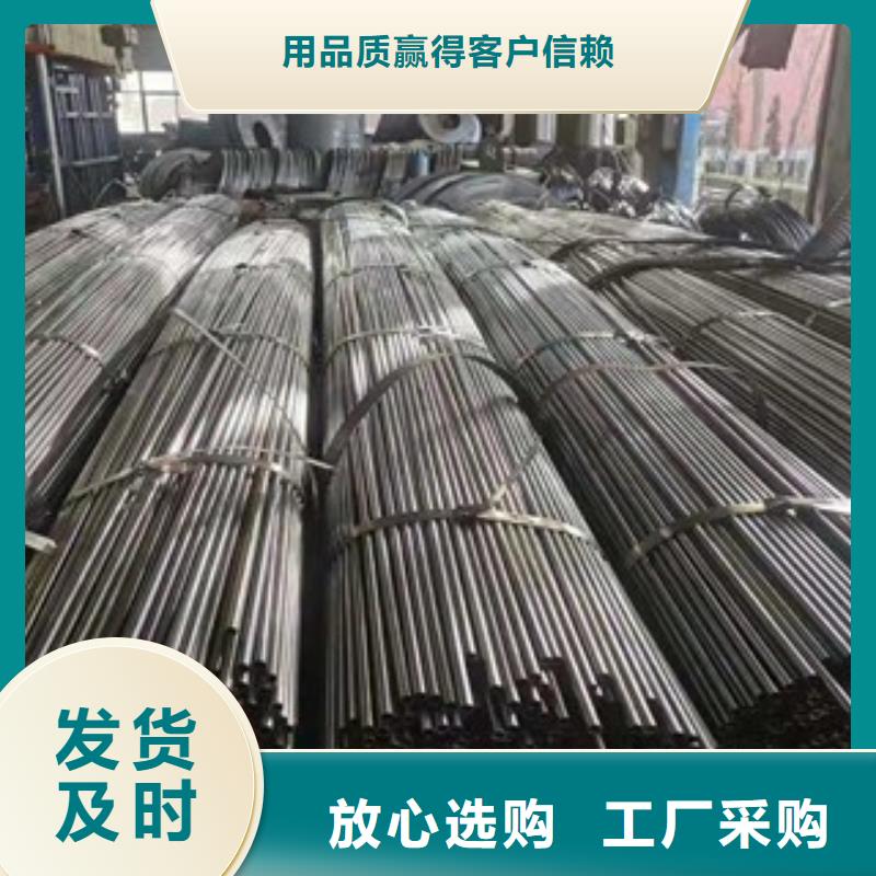 规格全的吹氧管厂家