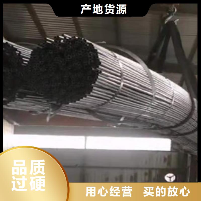 吹氧管客户信赖