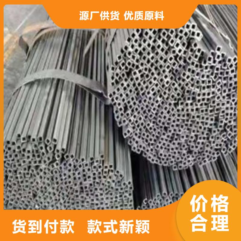 重信誉吹氧管批发厂家