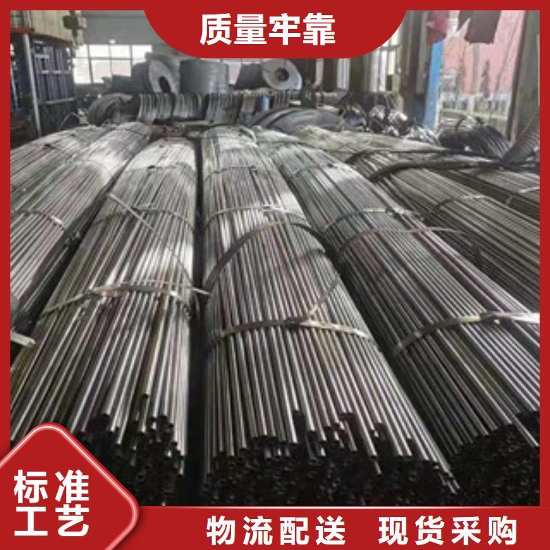 吹氧管企业-质量过硬