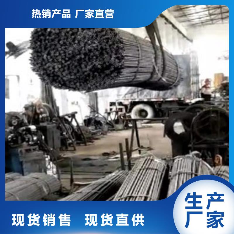 吹氧管-物美价廉