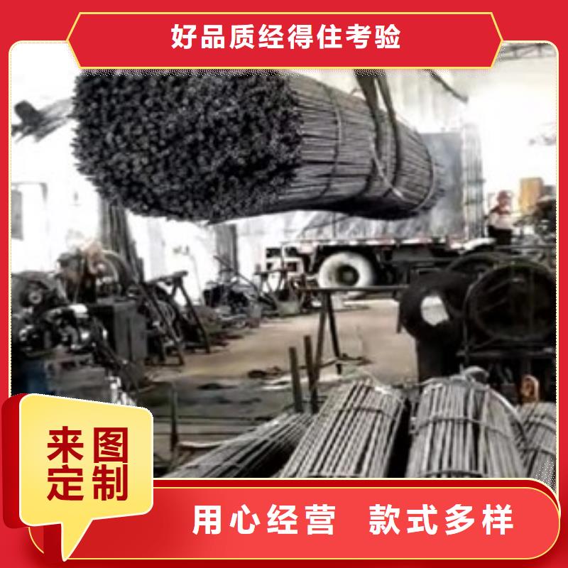 吹氧管-吹氧管厂家现货