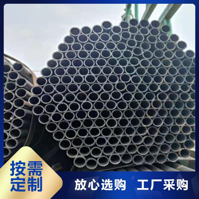吹氧管厂家-高品质