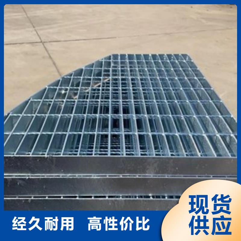 优质热镀锌钢格栅板库存充足