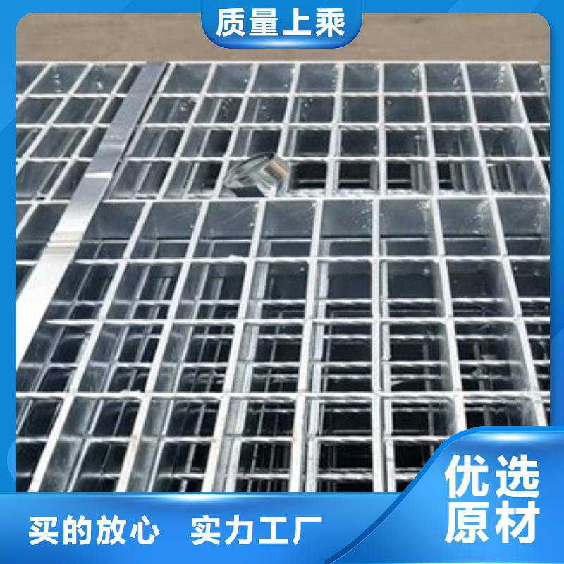 热镀锌钢格栅板期待您的垂询
