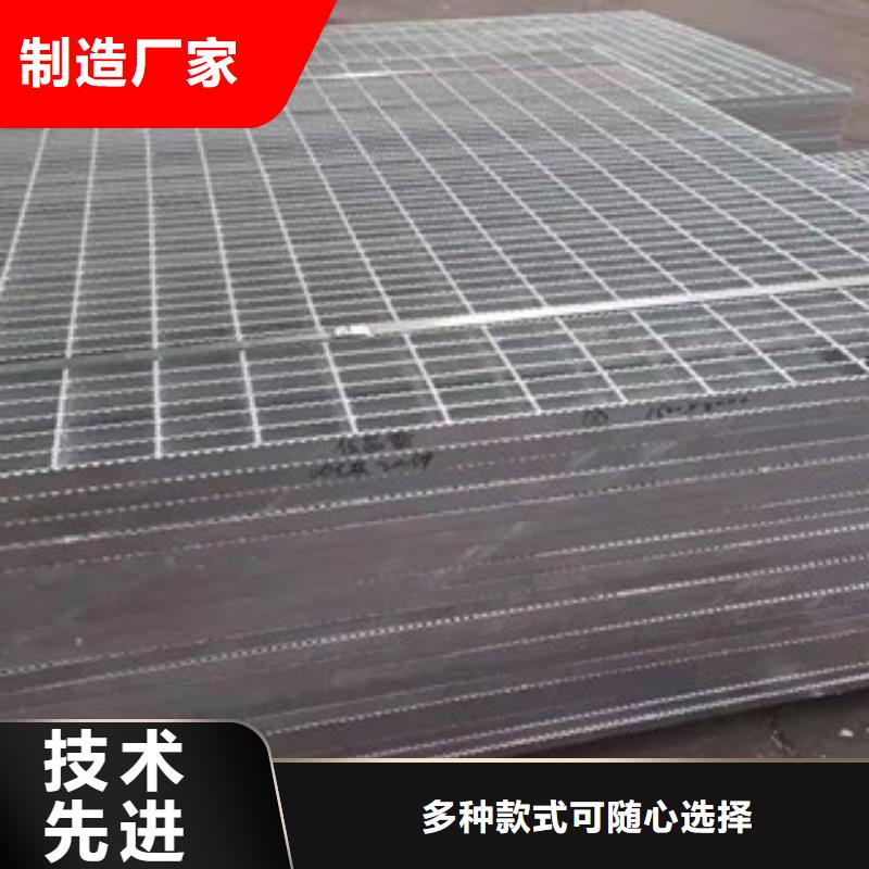 热镀锌钢格栅板厂家价格优势
