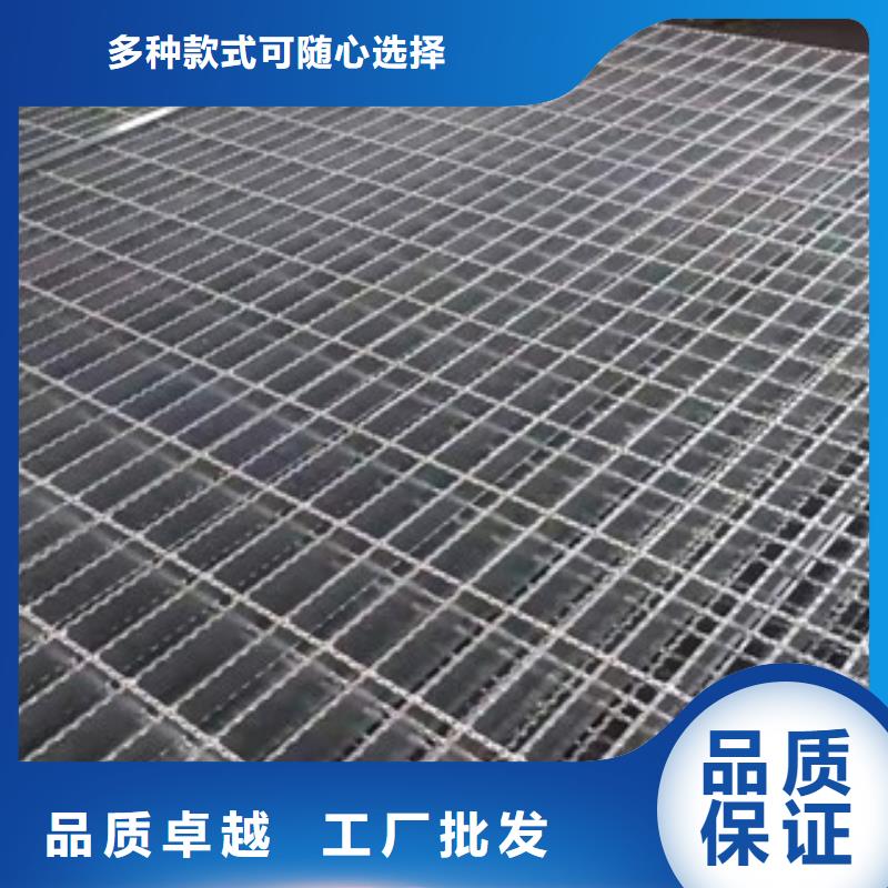热镀锌钢格栅板来厂实地考察
