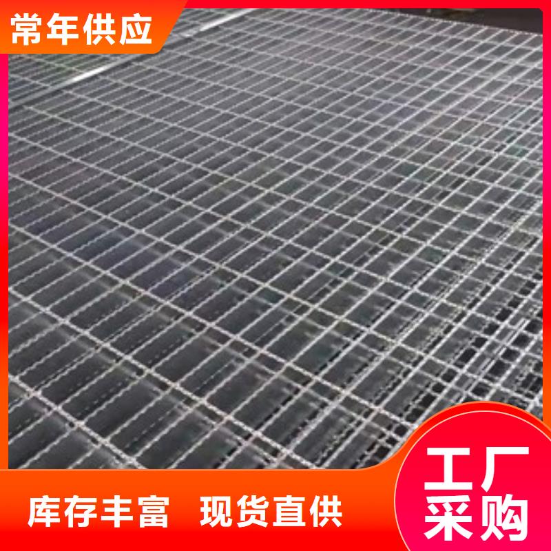 热镀锌钢格栅板真正的厂家货源