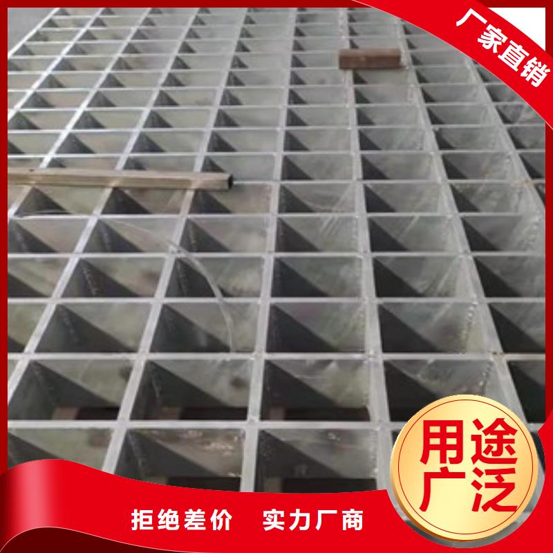 销售热镀锌钢格栅板的厂家