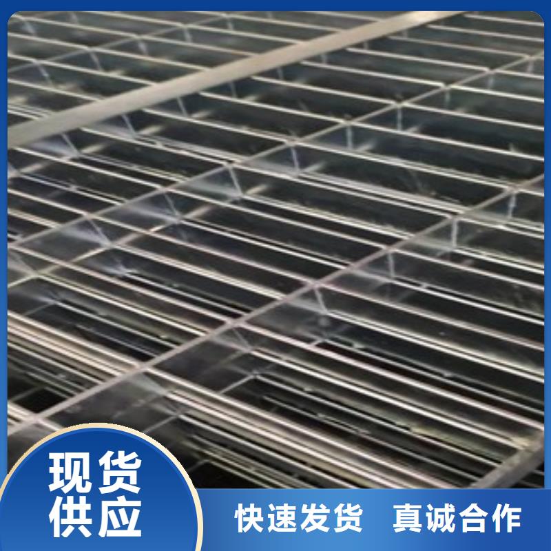 供应批发热镀锌钢格栅板-现货供应