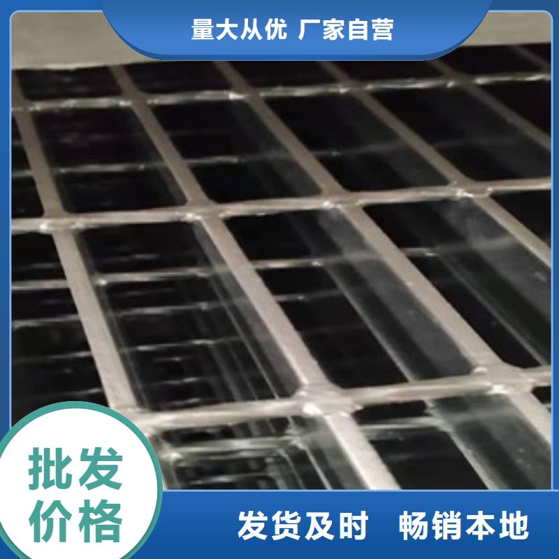 热镀锌钢格栅板大企业好品质