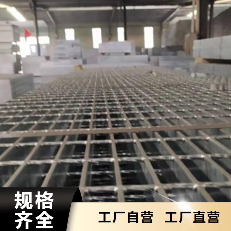 热镀锌钢格栅板购买认准实力厂家