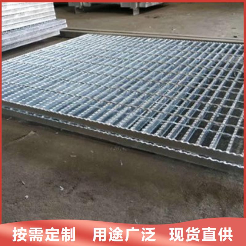 踏步板客户信赖