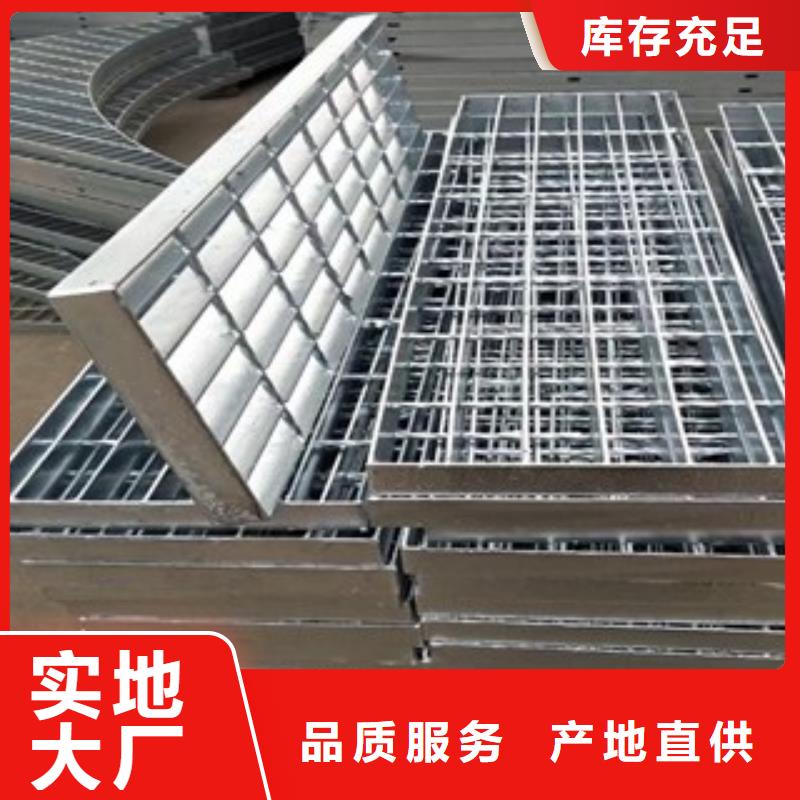 热镀锌钢格栅板来厂实地考察