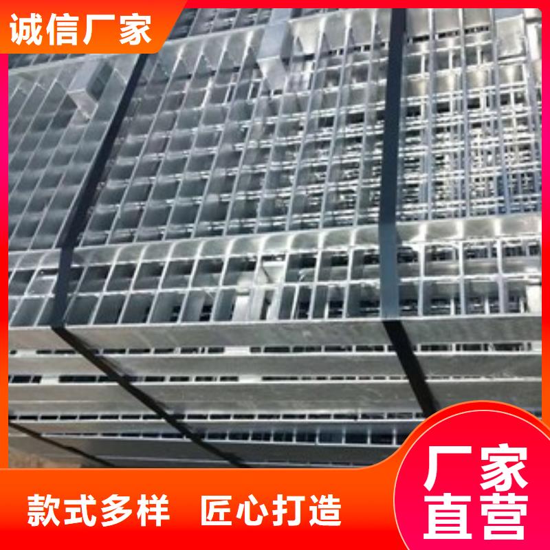 热镀锌钢格栅板购买认准实力厂家