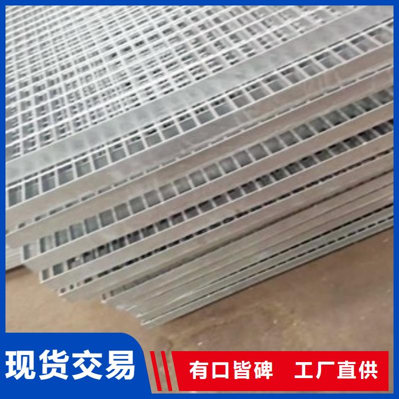 踏步板客户信赖