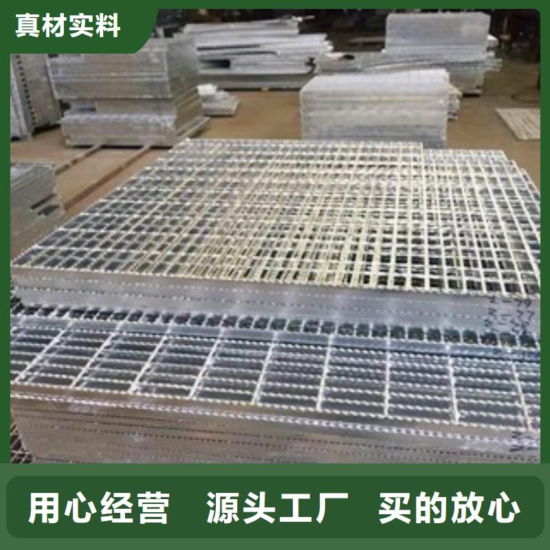 热镀锌钢格栅板真正的厂家货源