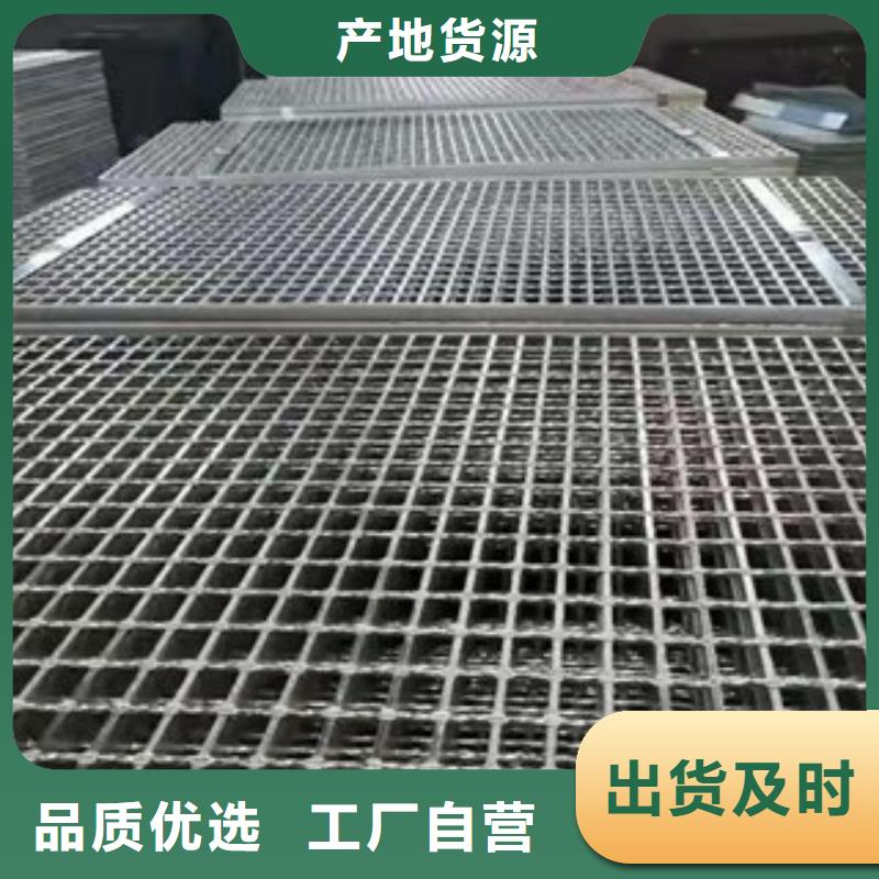 热镀锌钢格栅板厂家价格优势
