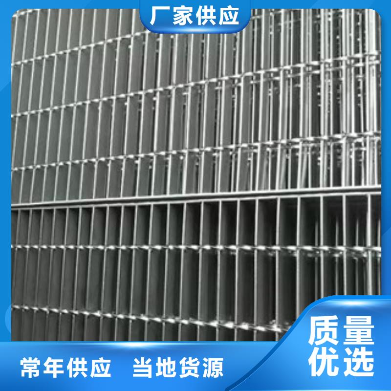 热镀锌钢格栅板加工厂
