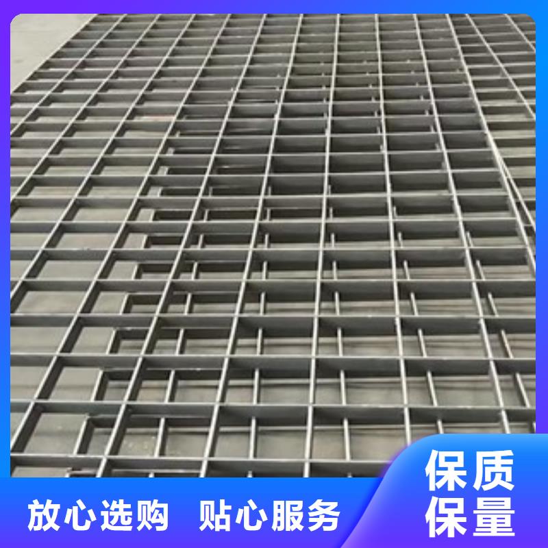 热镀锌钢格栅板厂家按需定制