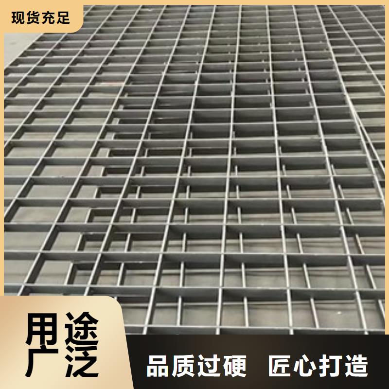 热镀锌钢格栅板真正的厂家货源