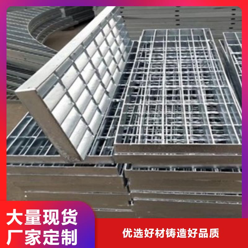 销售热镀锌钢格栅板的厂家