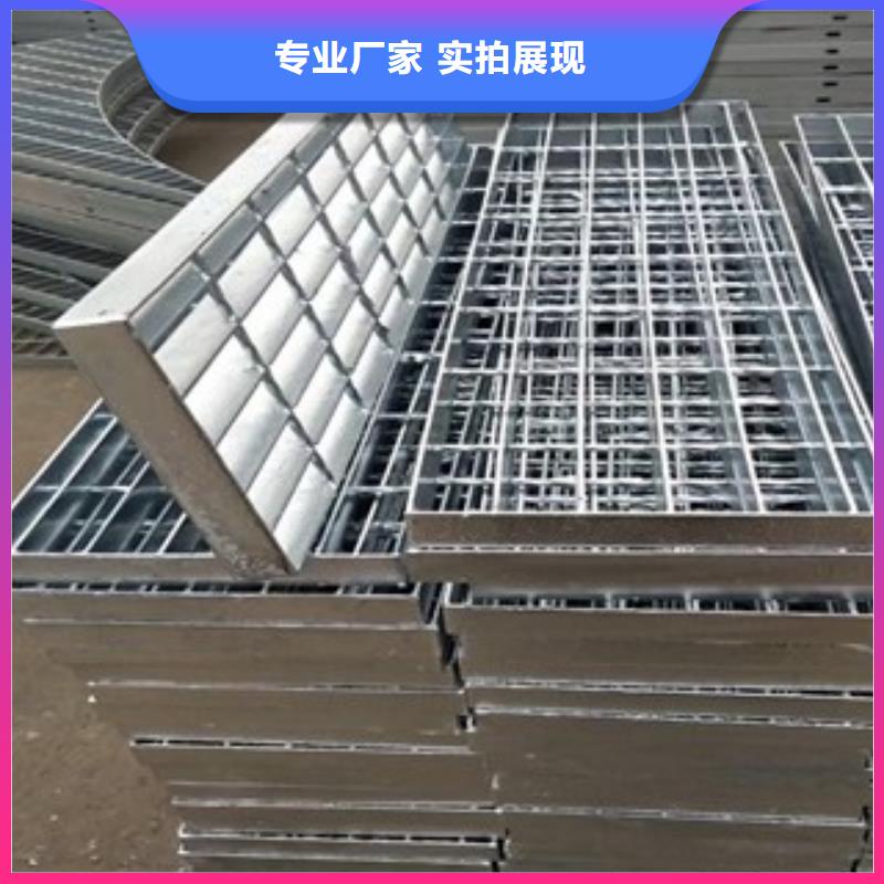 热镀锌钢格栅板厂家按需定制