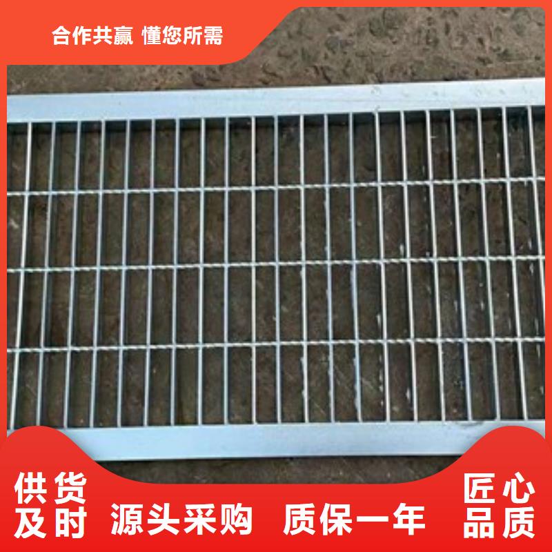 品牌的热镀锌钢格栅板生产厂家发货及时