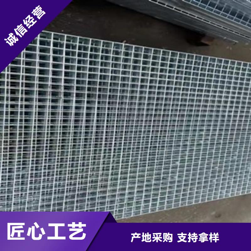 优质热镀锌钢格栅板库存充足