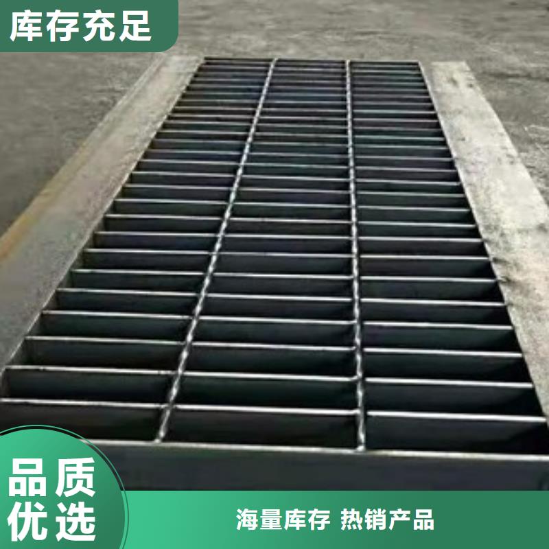 热镀锌钢格栅板-热镀锌钢格栅板好评