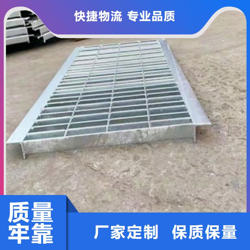 热镀锌钢格栅板加工厂