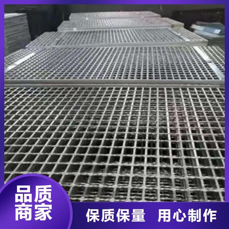 优质热镀锌钢格栅板的供货商
