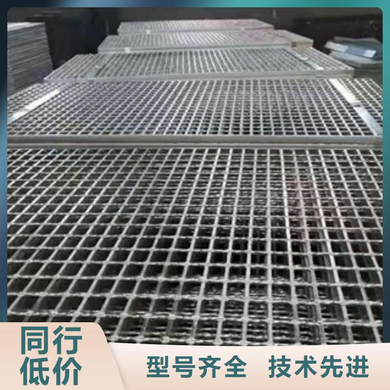 热镀锌钢格栅板真正的厂家货源