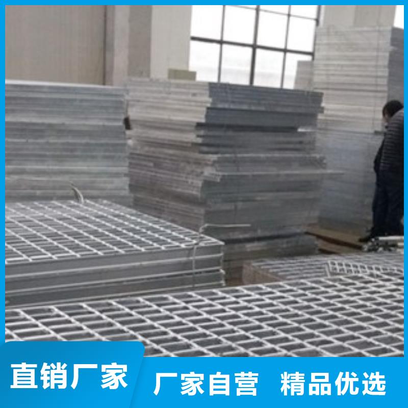 热镀锌钢格栅板真正的厂家货源