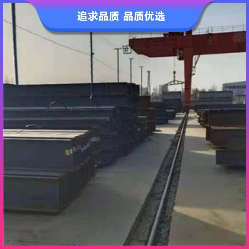 专业销售H型钢低合金H型钢
