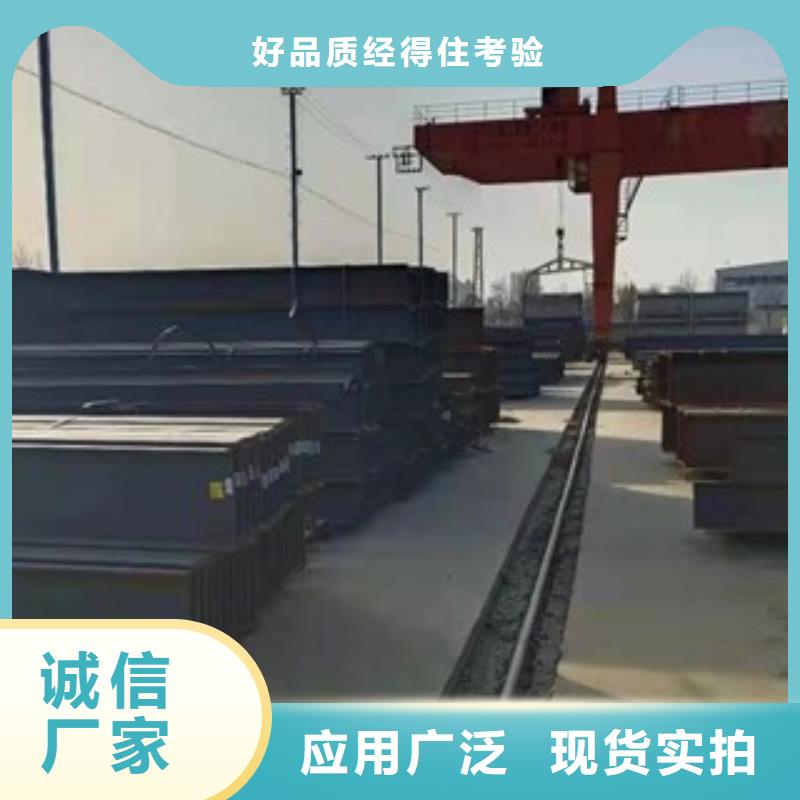H型钢_H型钢公司