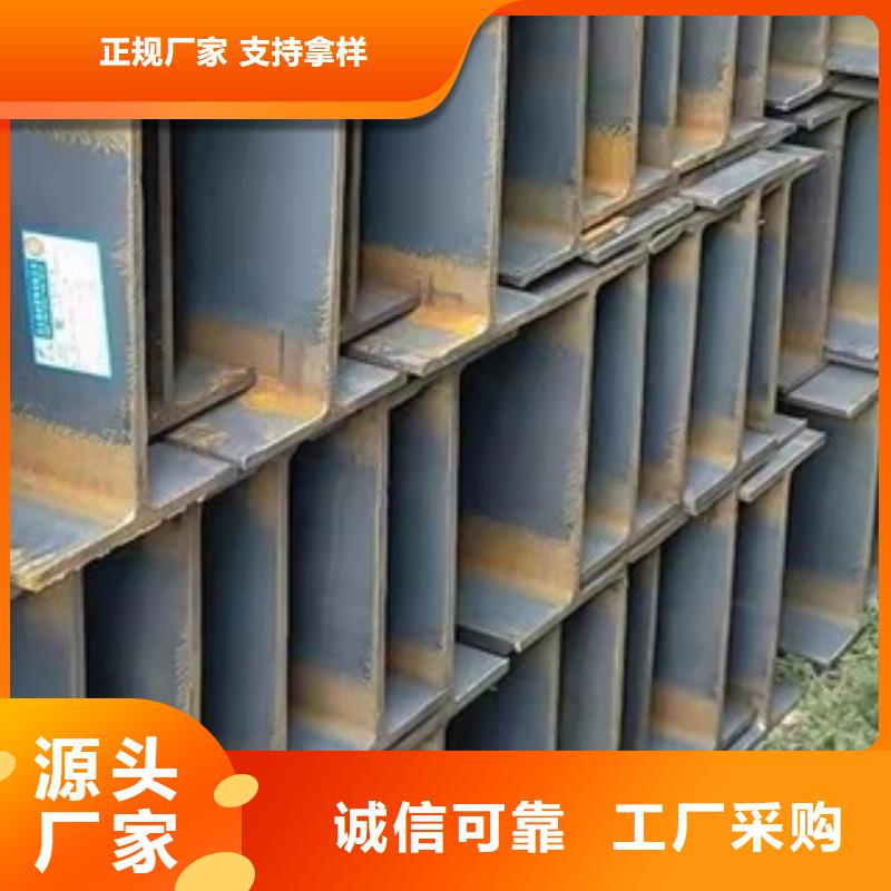 H型钢价格|厂家