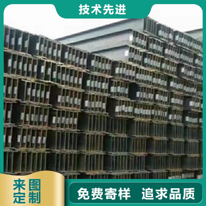 H型钢实体厂家