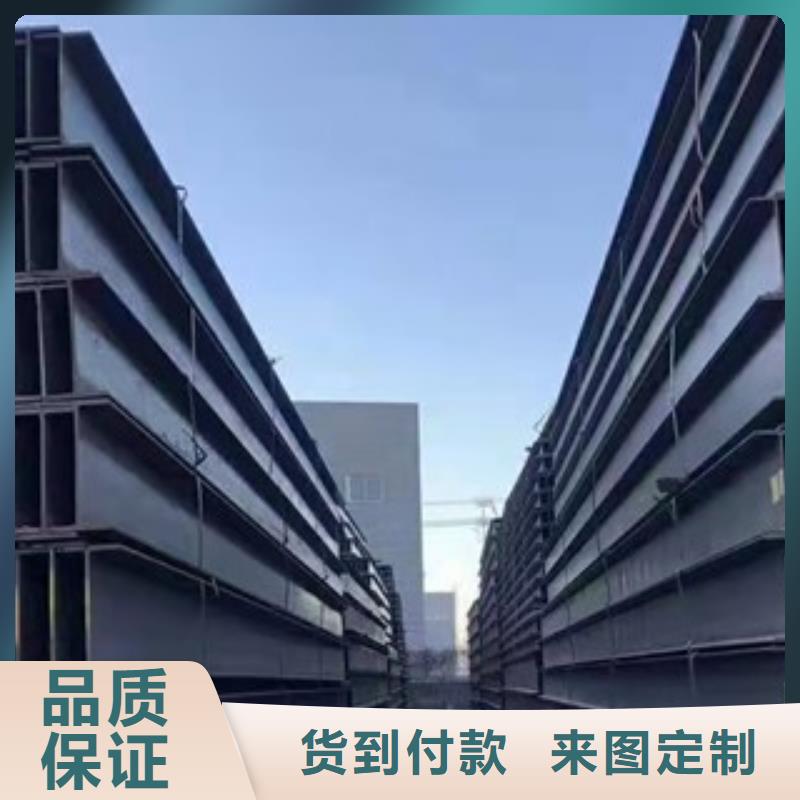 H型钢-H型钢图文介绍