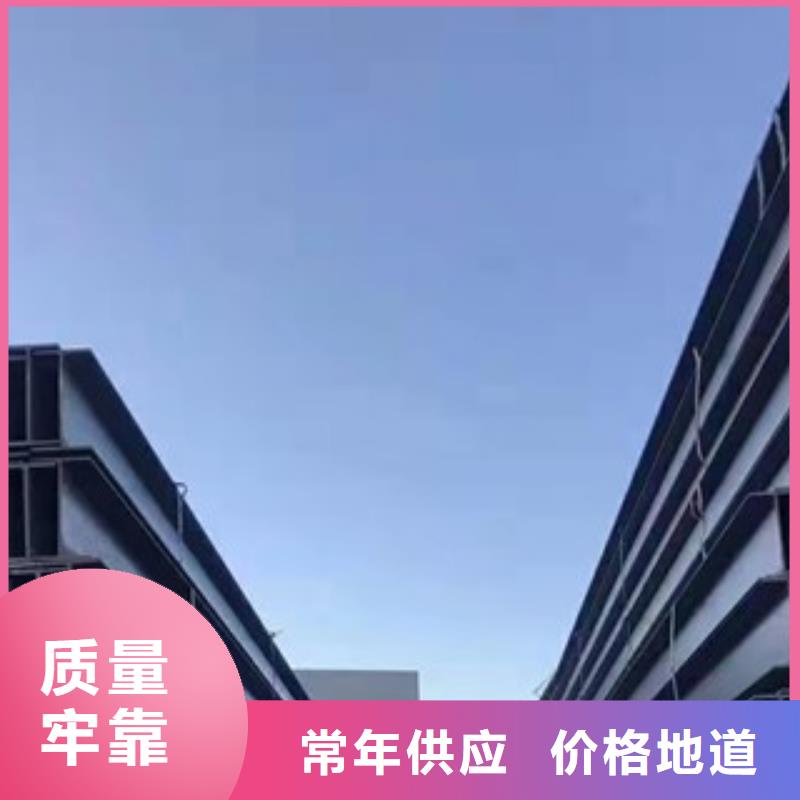 H型钢大品牌有保证