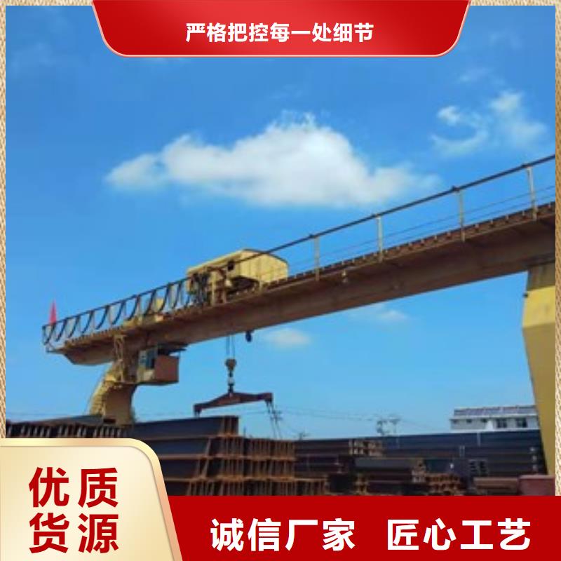 H型钢价格|厂家