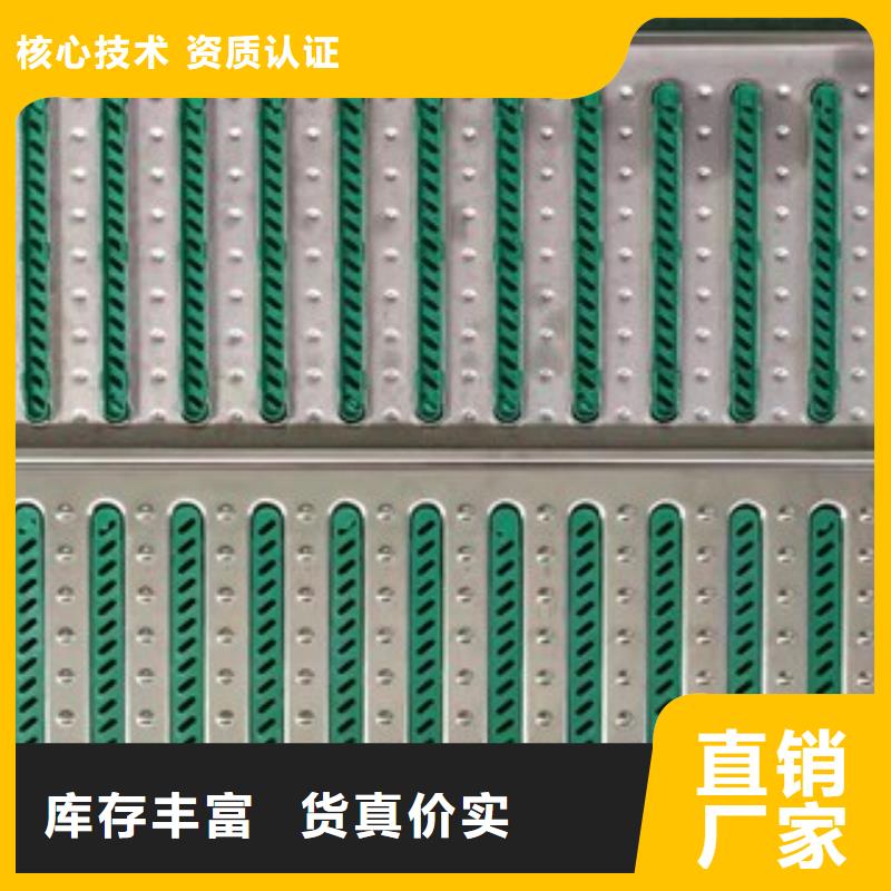【不锈钢地沟盖板厂家】_不锈钢地沟盖板价格