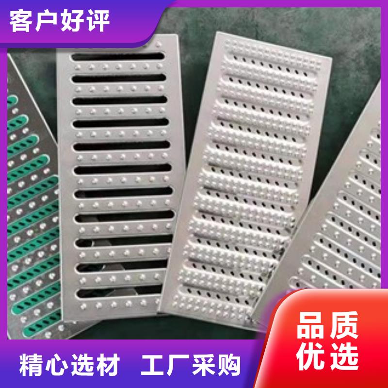 不锈钢地沟盖板供应厂家