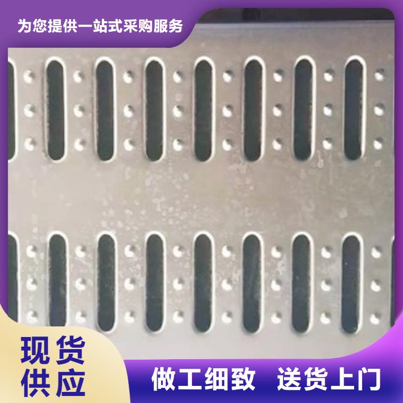 不锈钢地沟盖板厂家-高品质