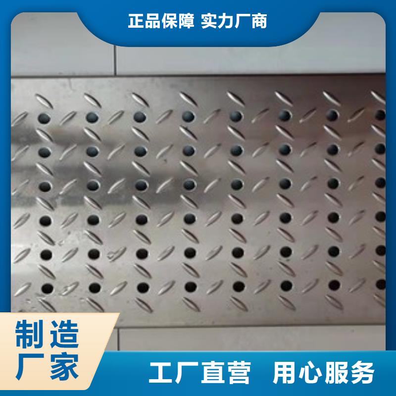 不锈钢地沟盖板厂家-高品质