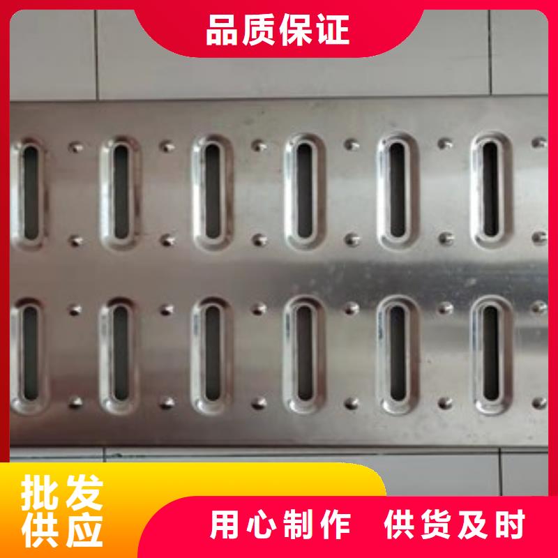 价格合理的不锈钢地沟盖板批发商